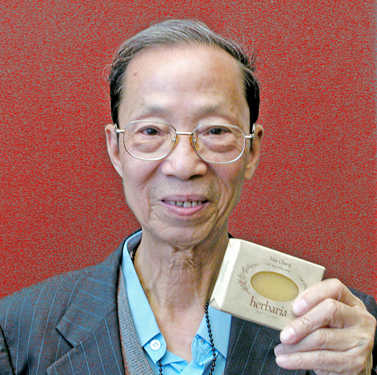 professor Chen loves herbaria all natural handmade may chang soap