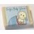 BABY—Boy Carriage