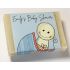 BABY—Boy Carriage